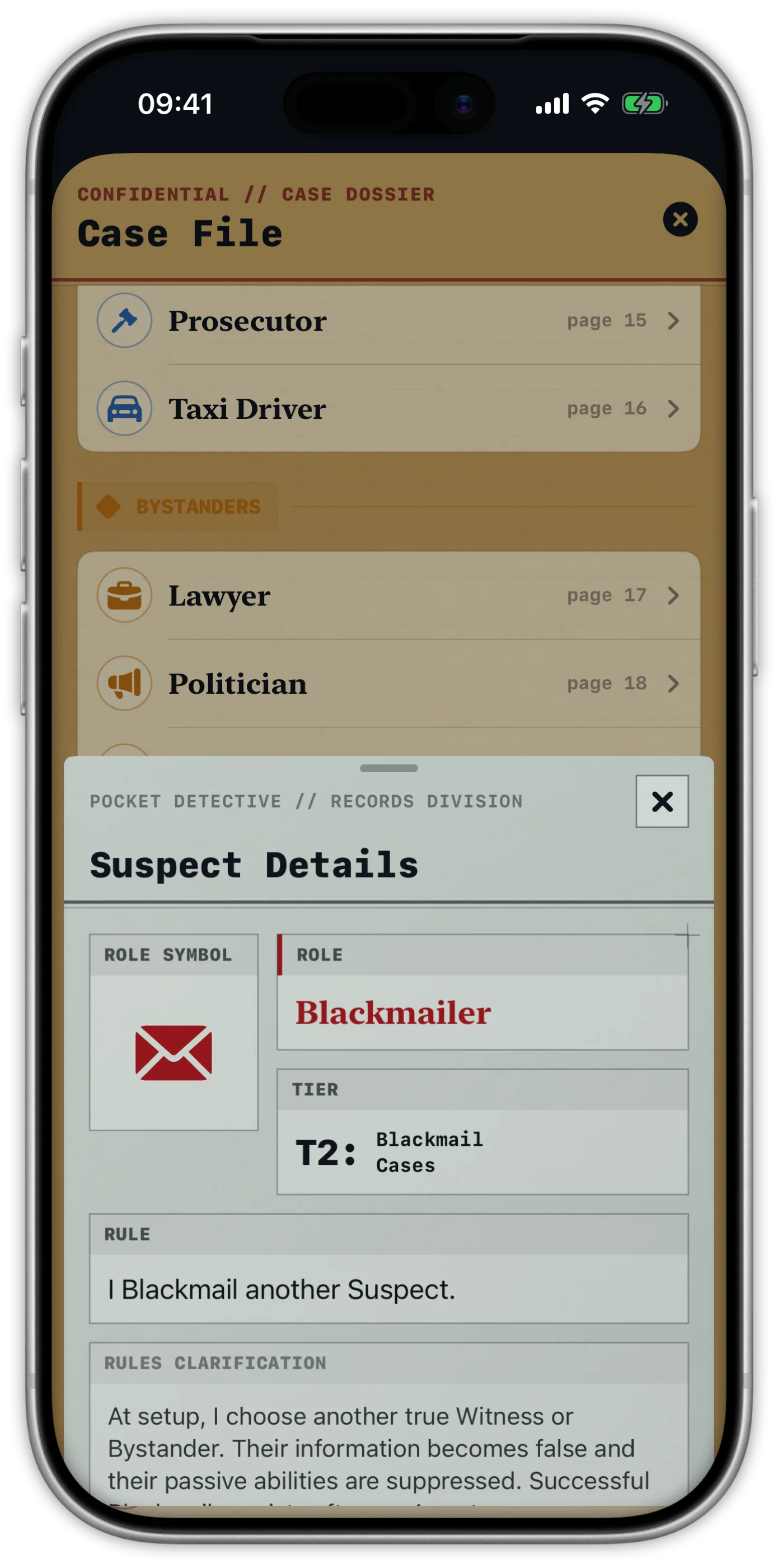 A suspect report with role details, testimony, and arrest control